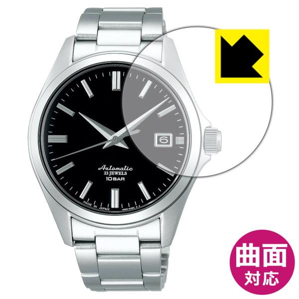 SEIKO Mechanical SZSB011 / SZSB012 / SZSB013 (風防用)...