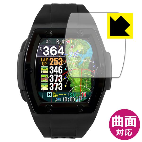 Shot Navi Crest GII 対応 Flexible Shield[光沢] 保護 フィルム...