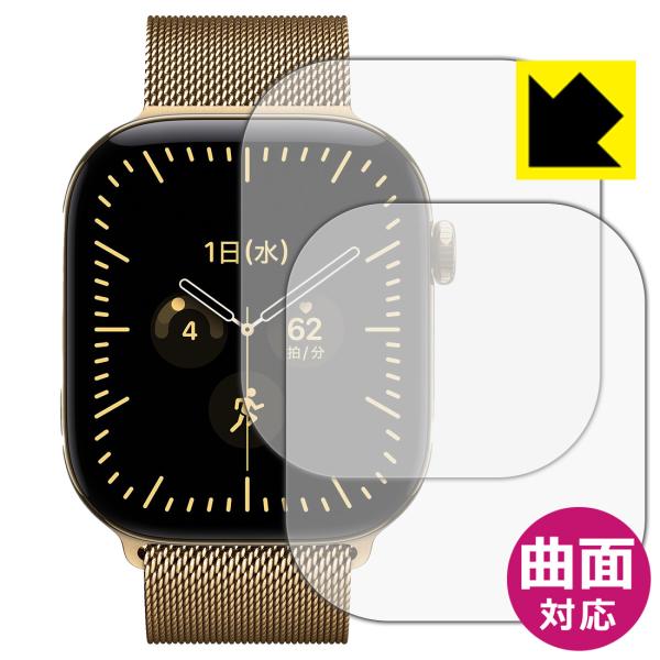 Apple Watch Series 12 [ケースサイズ 46mm用] 対応 Flexible S...