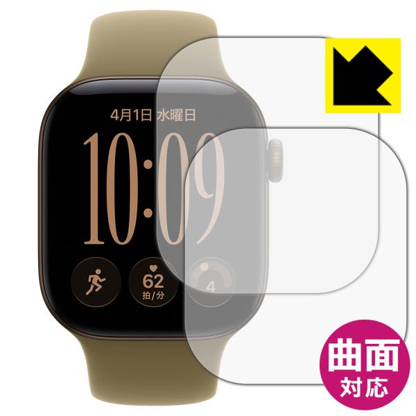 Apple Watch Series 12 [ケースサイズ 42mm用] 対応 Flexible S...