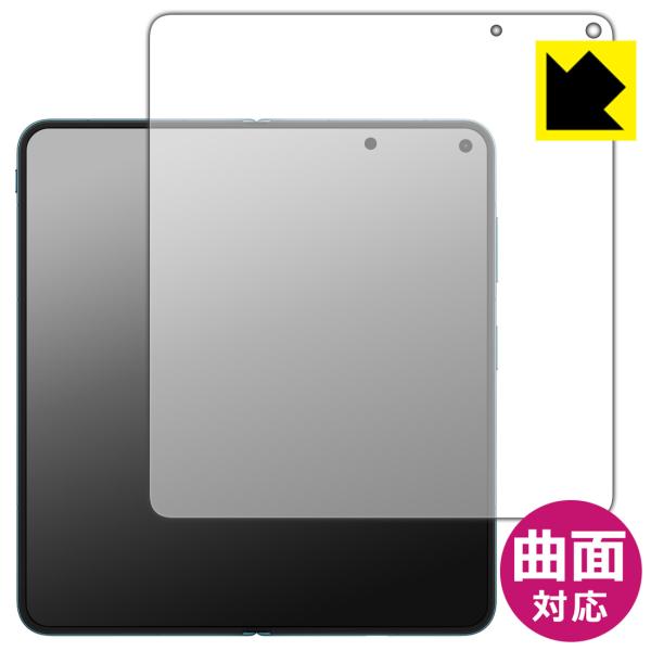 vivo X Fold6 対応 Flexible Shield[光沢] 保護 フィルム [メイン画面...