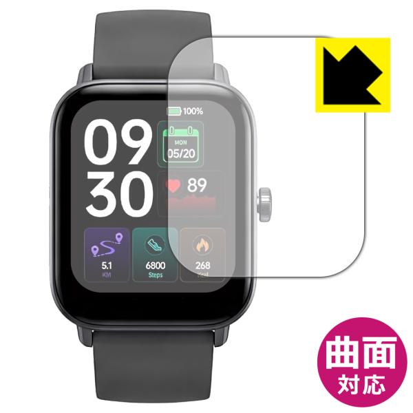Boqurich スマートウォッチ IDW19 対応 Flexible Shield[光沢] 保護 ...