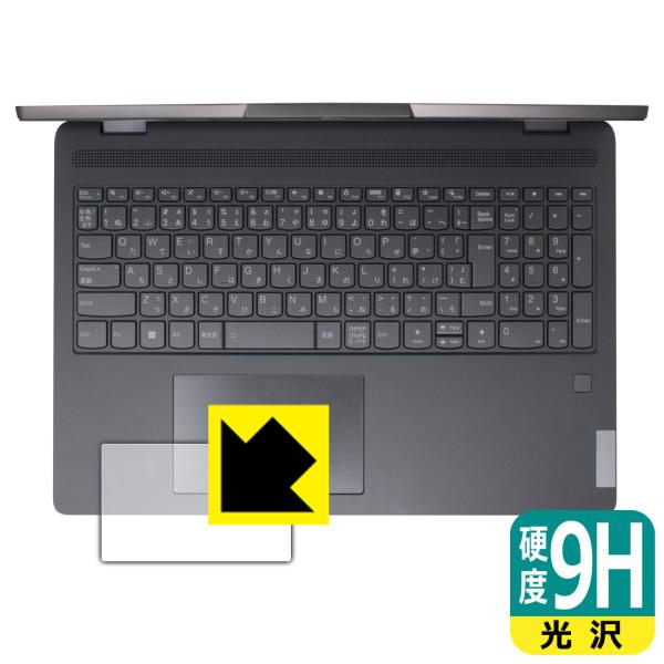 Lenovo IdeaPad Flex 570 (16型)対応 9H高硬度[光沢] 保護 フィルム ...