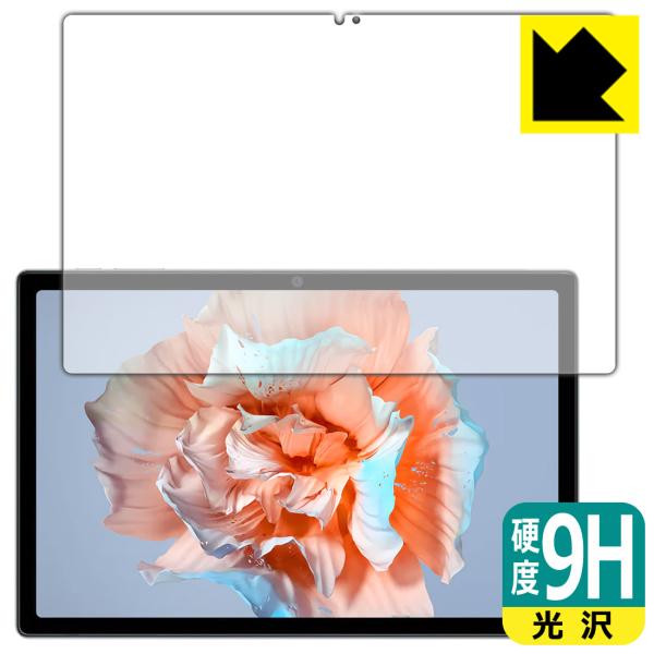 Blackview Tab 15 / Tab 15 Pro 対応 9H高硬度[光沢] 保護 フィルム...