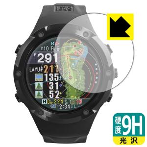 Shot Navi Evolve PRO対応 9H高硬度[光沢] 保護 フィルム 日本製
