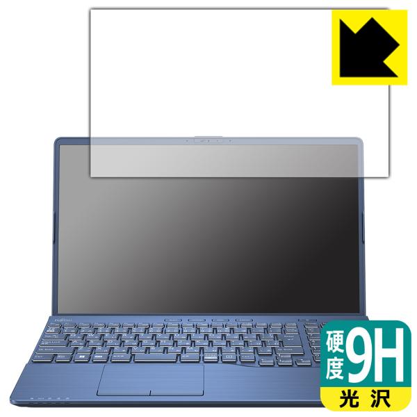 LIFEBOOK AHシリーズ WAB/G2対応 9H高硬度[光沢] 保護 フィルム 日本製