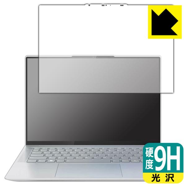 Lenovo Yoga Slim 760 Carbon (14型) [タッチパネル搭載モデル]対応 ...