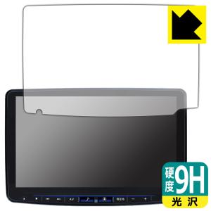 ALPINE （全面保護）アルパイン BIG X用 11インチ(EX11NX EX11Z EX11V