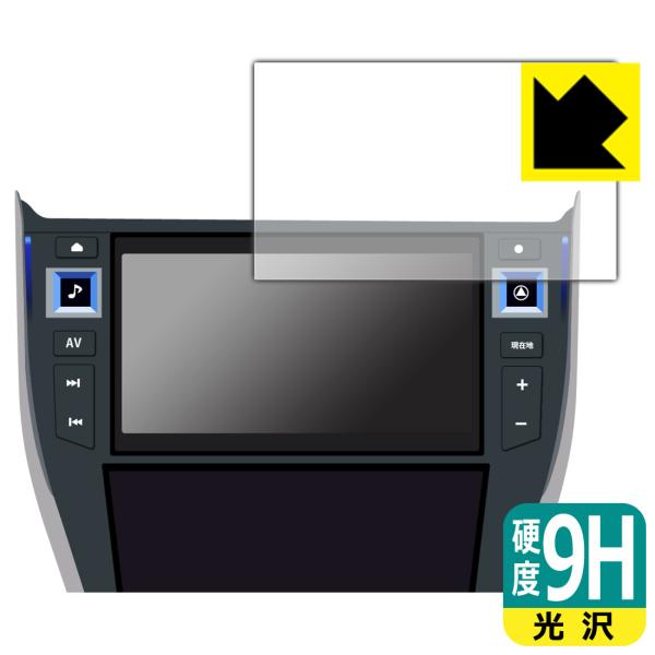 ALPINE 9型 ビッグX EX9NX2/EX9NXL/EX9NX/EX9Z/EX9V/EX9シリ...