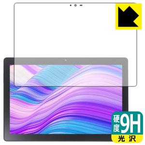 LUCA Tablet 10インチ TM102M4N2-B / TM102M4N1-B対応 9H高硬度[光沢] 保護 フィルム 日本製