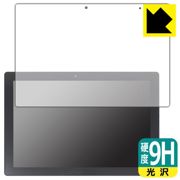 SERYUB 10.1インチ 2in1 タブレットPC T10対応 9H高硬度[光沢] 保護 フィル...