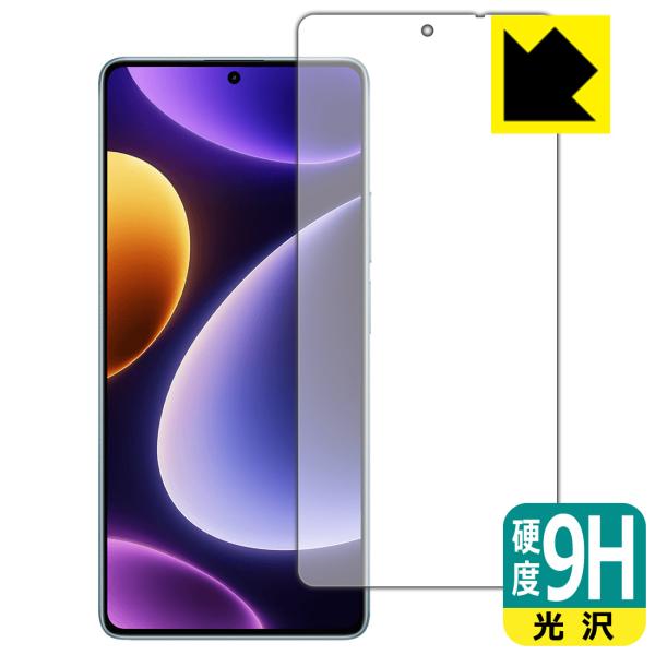 Xiaomi Redmi Note 12 Turbo対応 9H高硬度[光沢] 保護 フィルム [画面...