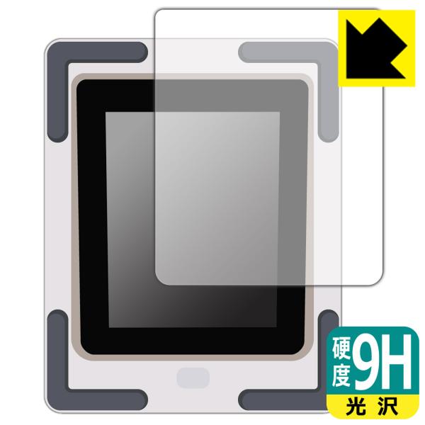BUSICOM デスクトップQRコードリーダー BC-NL3000UII対応 9H高硬度[光沢] 保...