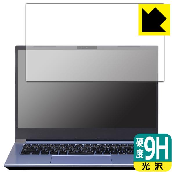 DAIV S4シリーズ (2023年モデル) 対応 9H高硬度[光沢] 保護 フィルム [画面用] ...