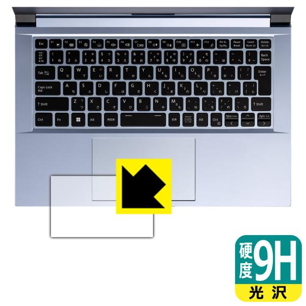 DAIV S4シリーズ (2023年モデル) 対応 9H高硬度[光沢] 保護 フィルム [タッチパッ...
