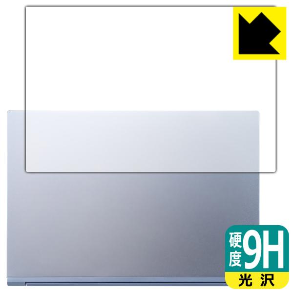 DAIV S4シリーズ (2023年モデル) 対応 9H高硬度[光沢] 保護 フィルム [天面用] ...