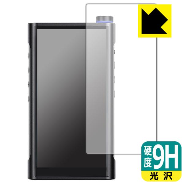 FiiO M15S 対応 9H高硬度[光沢] 保護 フィルム [表面用] 日本製