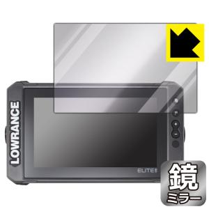 LOWRANCE Elite FS 9対応 Mirror Shield 保護 フィルム ミラー 光沢 日本製