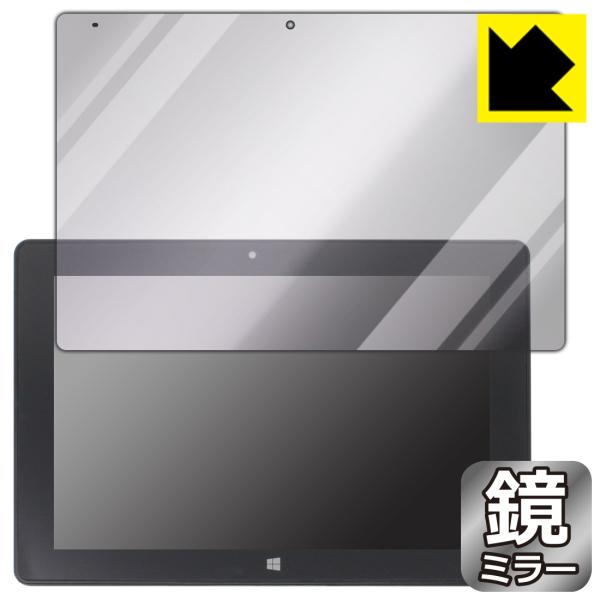 Rain-bow ezpad7s対応 Mirror Shield 保護 フィルム ミラー 光沢 日本...