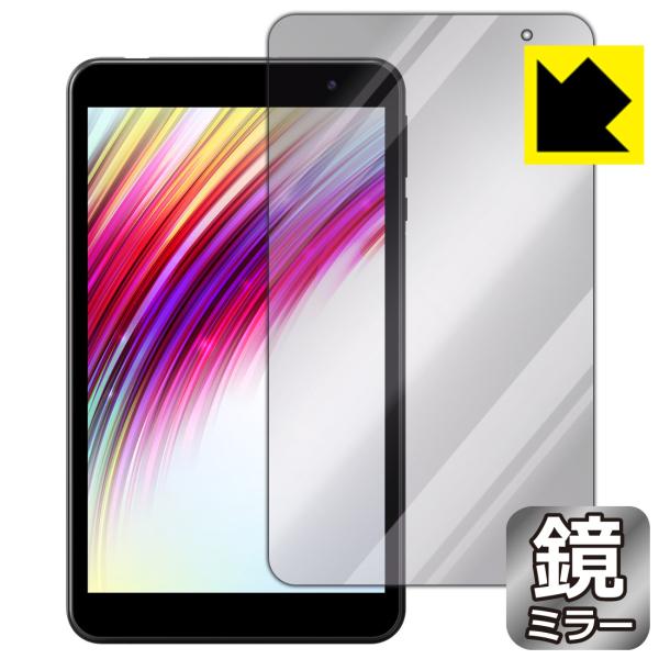 IRIE 8インチタブレット FFF-TAB8対応 Mirror Shield 保護 フィルム ミラ...