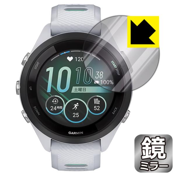 GARMIN Forerunner 265S対応 Mirror Shield 保護 フィルム ミラー...