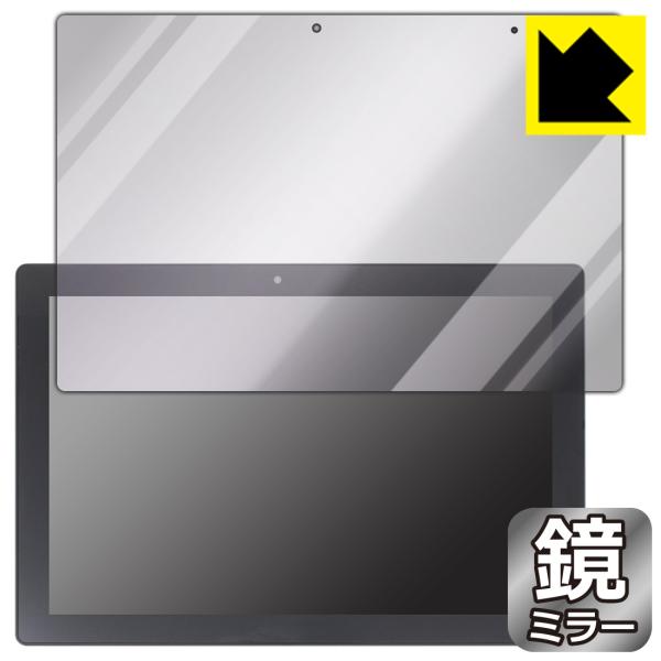 SERYUB 10.1インチ 2in1 タブレットPC T10対応 Mirror Shield 保護...