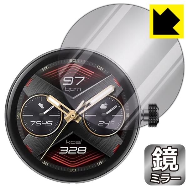 HUAWEI WATCH GT Cyber [ケースを外してから貼るタイプ]対応 Mirror Sh...