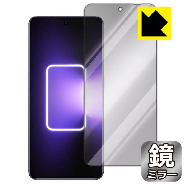 realme GT Neo 5対応 Mirror Shield 保護 フィルム ミラー 光沢 日本製