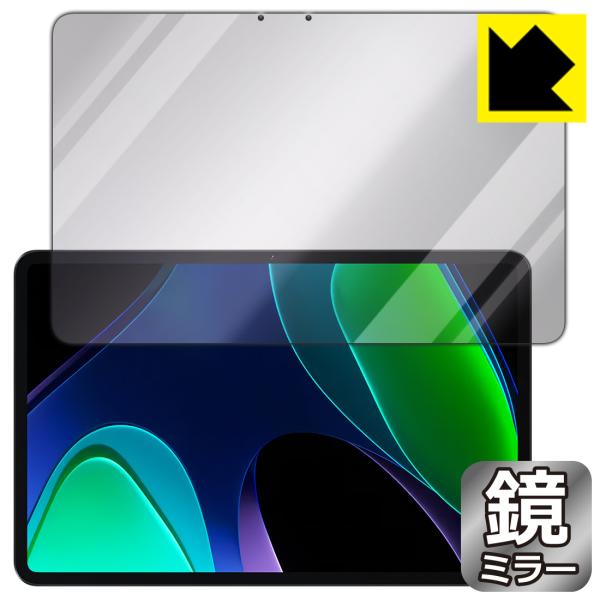 Xiaomi Pad 6 / Xiaomi Pad 6 Pro (11インチ)対応 Mirror S...
