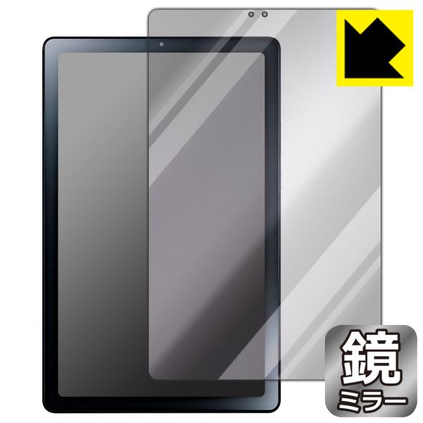 LAVIE Tab T9 T0975/GAS, TAB09/H01, TAB09/H02 (9型ワイ...