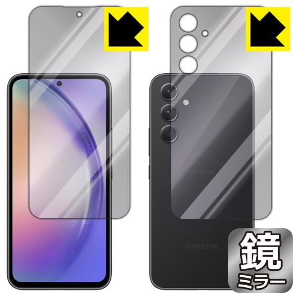 Galaxy A54 5G 対応 Mirror Shield 保護 フィルム [両面セット] ミラー...