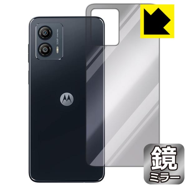 moto g53j 5G/moto g53y 5G/moto g53s 5G 対応 Mirror S...