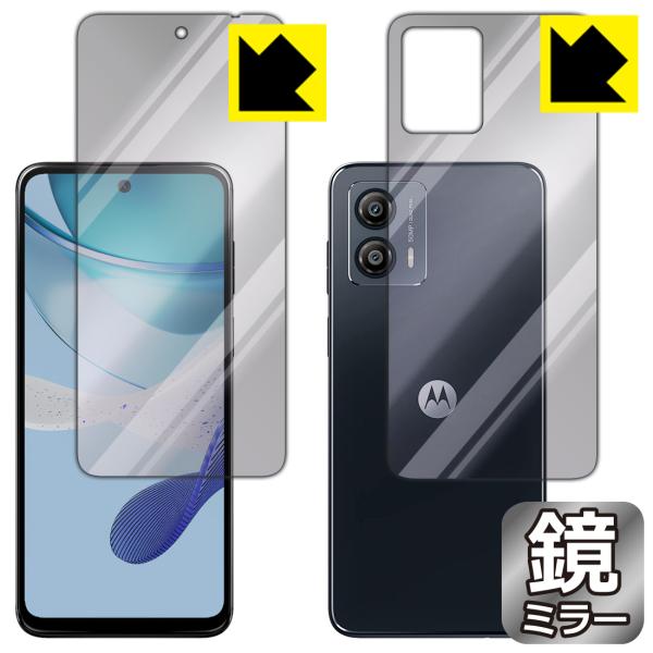 moto g53j 5G/moto g53y 5G/moto g53s 5G 対応 Mirror S...