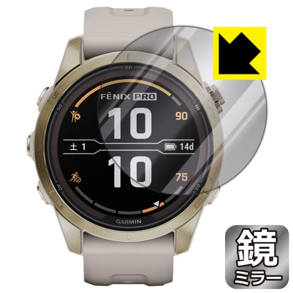 GARMIN fenix 7S Pro Sapphire Dual Power 対応 Mirror ...