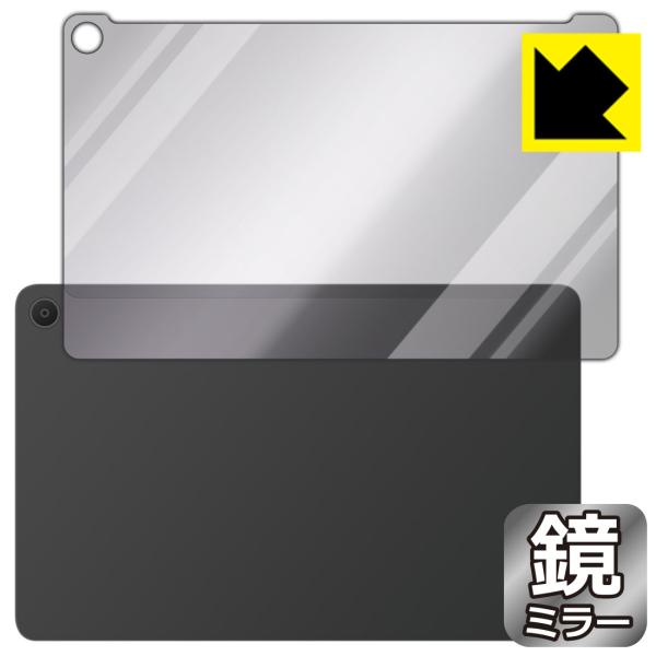 Fire Max 11 (第13世代・2023年モデル) 対応 Mirror Shield 保護 フ...