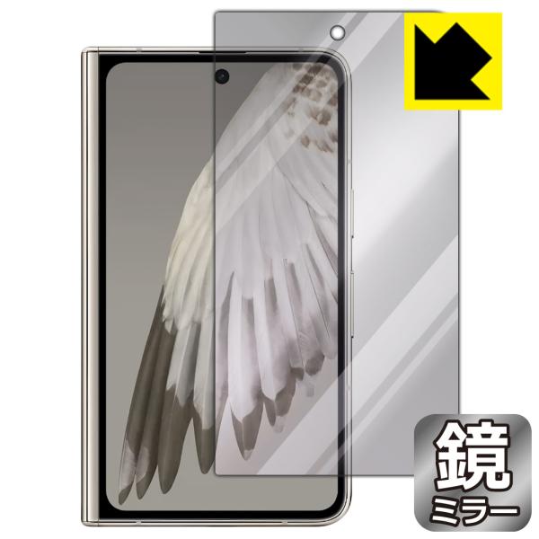 Google Pixel Fold 対応 Mirror Shield 保護 フィルム [サブ画面用]...