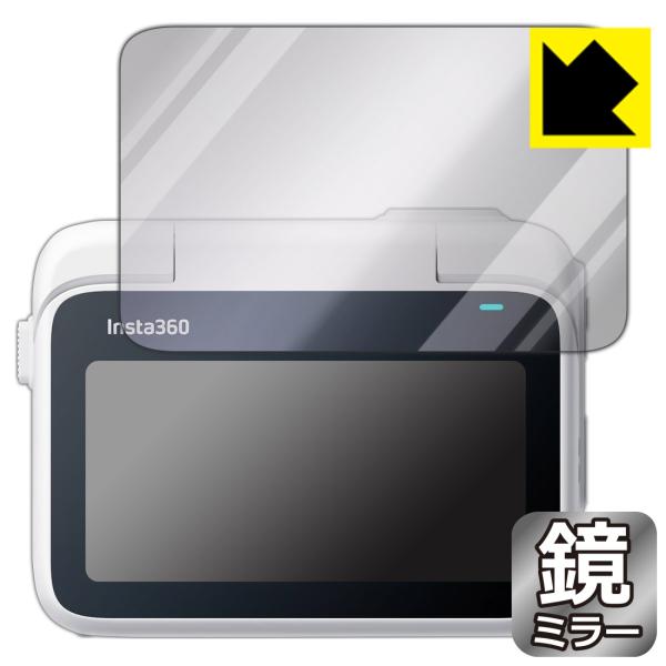 Insta360 GO 3 / 3S 対応 Mirror Shield 保護 フィルム [フリップ式...