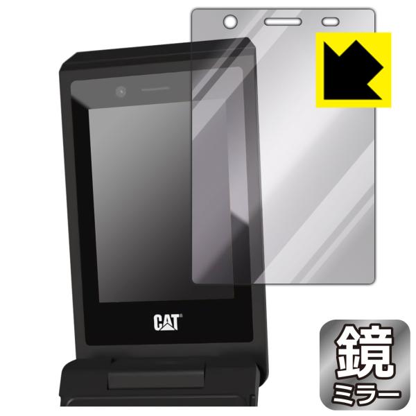CAT S22 Flip 対応 Mirror Shield 保護 フィルム [メイン用] ミラー 光...