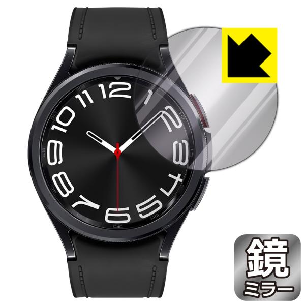 Galaxy Watch6 Classic [ケースサイズ 43mm用] 対応 Mirror Shi...