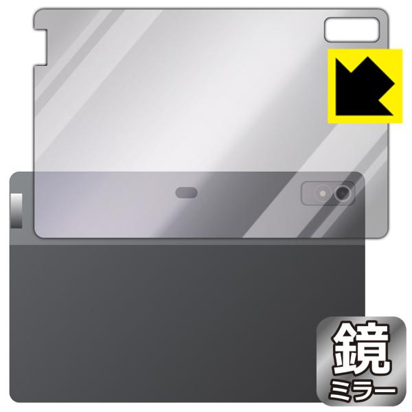 Lenovo Xiaoxin Pad Pro 12.7 (2023年モデル) 対応 Mirror S...