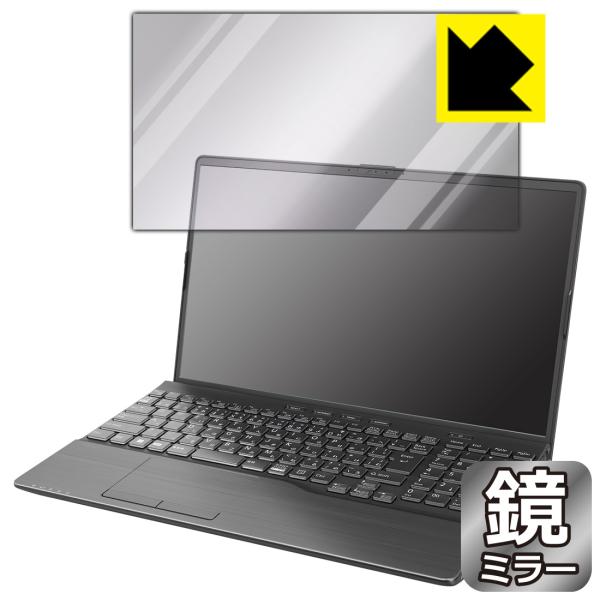 LIFEBOOK AHシリーズ AH53/H2, AH50/H1, WAB/H1 対応 Mirror...
