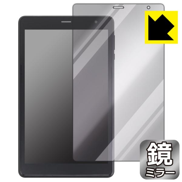 UAUU T30 Pro (ユアユー T30 プロ) 対応 Mirror Shield 保護 フィル...
