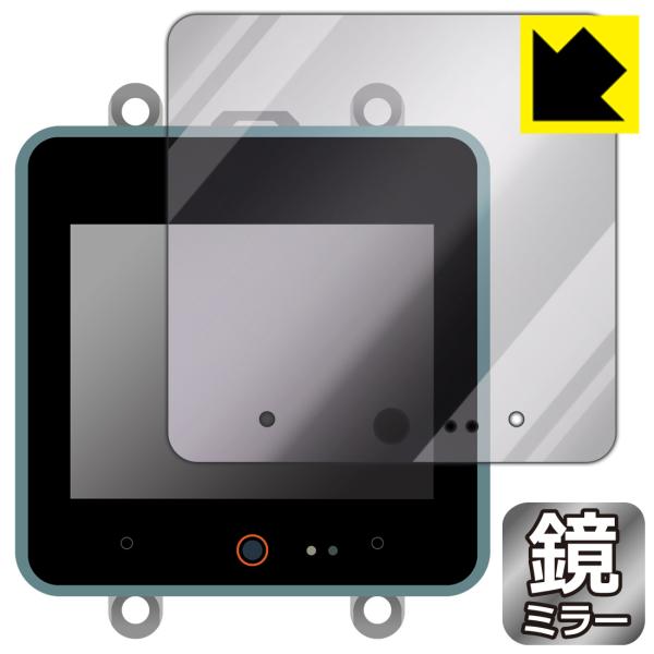 M5Stack CoreS3 対応 Mirror Shield 保護 フィルム ミラー 光沢 日本製