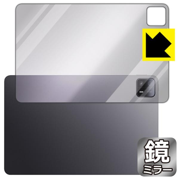 Xiaomi Pad 6 Max 14 対応 Mirror Shield 保護 フィルム [背面用]...