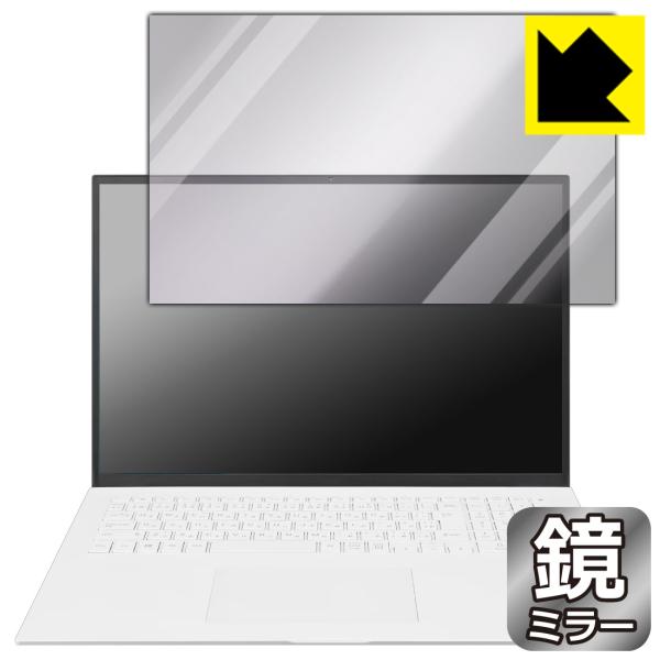 LG gram 17インチ 17Z90Pシリーズ (2021年モデル) 対応 Mirror Shie...
