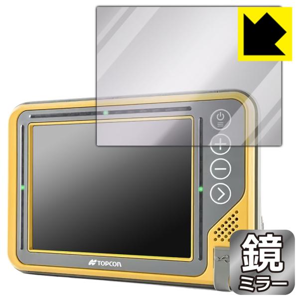 TOPCON コントロールボックス GX-55 対応 Mirror Shield 保護 フィルム ミ...