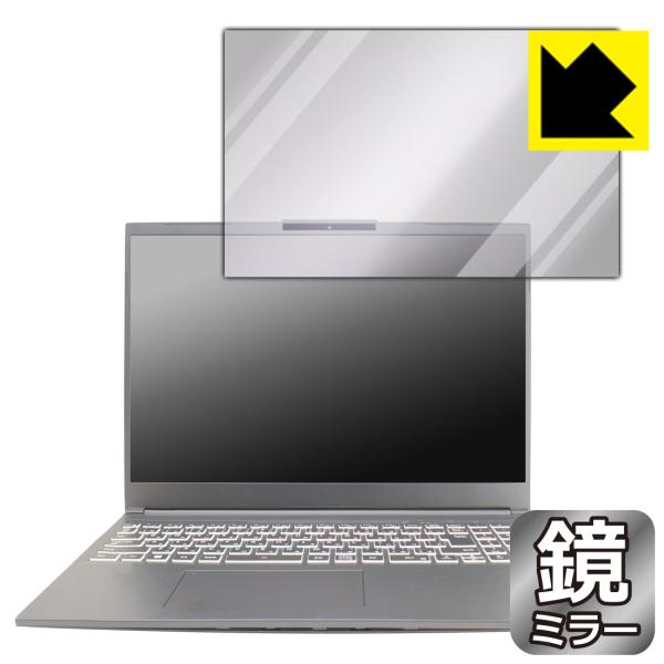 G-Tune P6シリーズ 対応 Mirror Shield 保護 フィルム ミラー 光沢 日本製