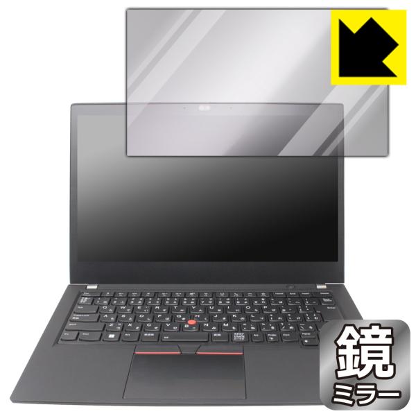 ThinkPad T14 Gen 2 対応 Mirror Shield 保護 フィルム ミラー 光沢...