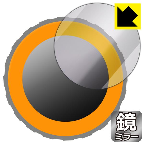 M5Stack Dial 対応 Mirror Shield 保護 フィルム ミラー 光沢 日本製