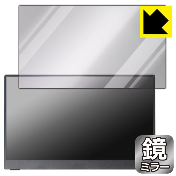 Intehill 13.3インチ 1080P OLED モバイルモニター F13NA 対応 Mirr...